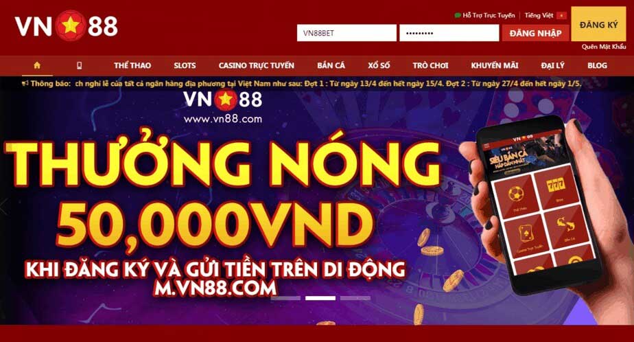 Chương trình khuyến mãi thường xuyên mở ra.