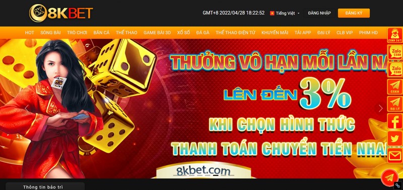 Giao diện đơn giản lại bắt mắt