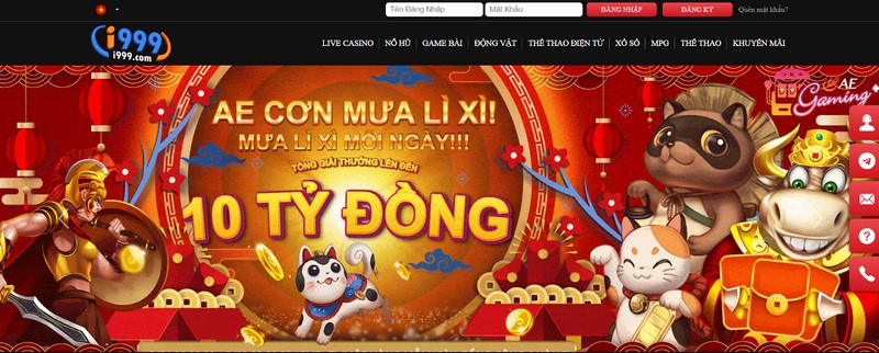 Giao diện đặc sắc và ma mị